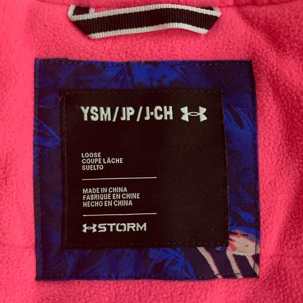 New: Under Armour Treetops Jacket. Size Small